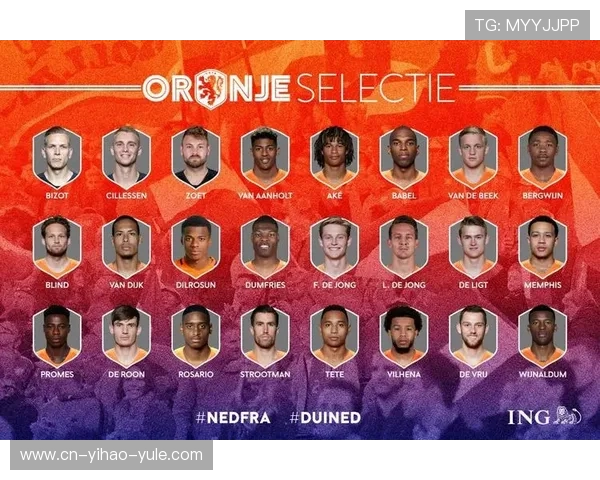 梅斯俱乐部最新动态解析球队转会阵容与赛季前景展望