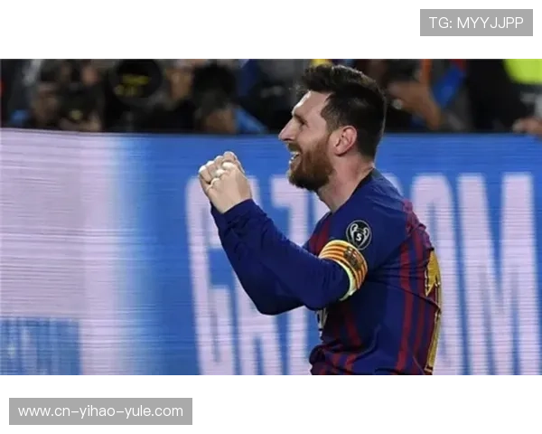 梅西复出首场带领国际米兰大胜对手，球队战绩稳步提升