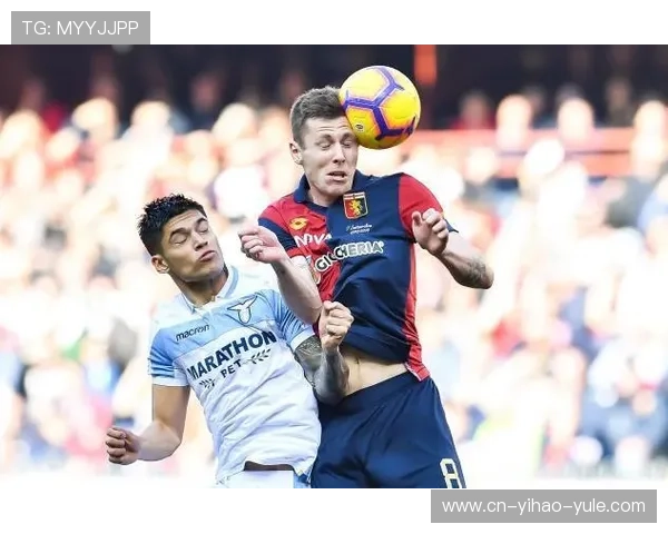 热那亚俱乐部最新动态分析：球队成绩波动与新援表现揭示未来发展趋势