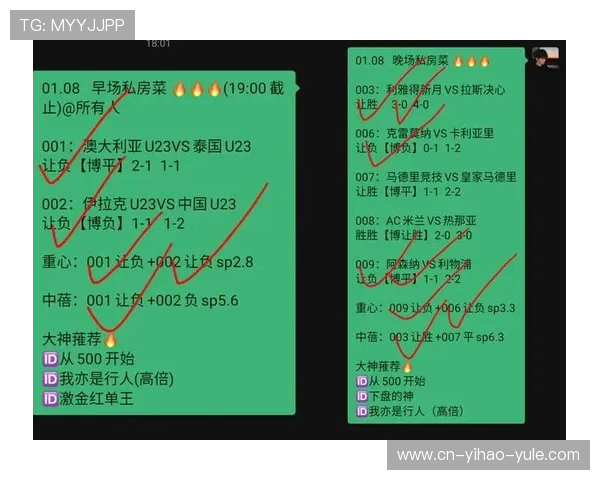 德甲赛场风云变幻实时比分速递全程掌握球场每刻精彩 德甲赛场风云变幻实时比分速递全程掌握球场每刻精彩