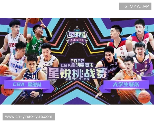 都灵俱乐部迎来重磅变革新赛季战术布局引球迷热议